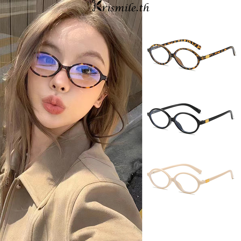 COD-ในไทย💖แว่นตา แว่นตาป้องกันแสงสีฟ้า กรอบวงรีตาแมว สไตล์เกาหลี Unisex คุณภาพสูง ปกป้องดวงตา ป้องกันความเมื่อยล้า-Kri