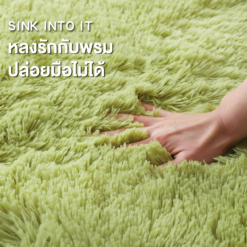 BONAS พรม พรมปู พรมปูพื้นห้องนอน พรมปูพื้น 80X120CM พรมขนนุ่ พรมผืนใหญ่ แผ่นรองพื้น ขนนุ่ม ตกแต่งสวย มีหลายขนาด COD - รูปที่ 4