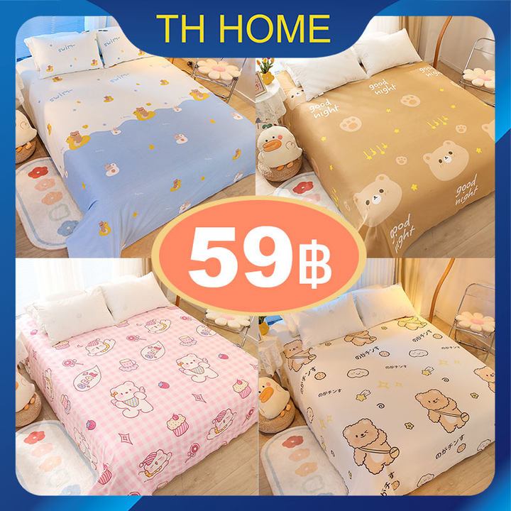 🔥2568ราคาต่ำสุด ผ้าปูที่นอน🔥ชุดที่นอน มี5ฟุต 6ฟุต 6.5ฟุต ผ้ารองกันเปื้อนที่นอน ผ้าปู ผ้าปูที่นอนกันไรฝุ่น เซตปูที่นอน