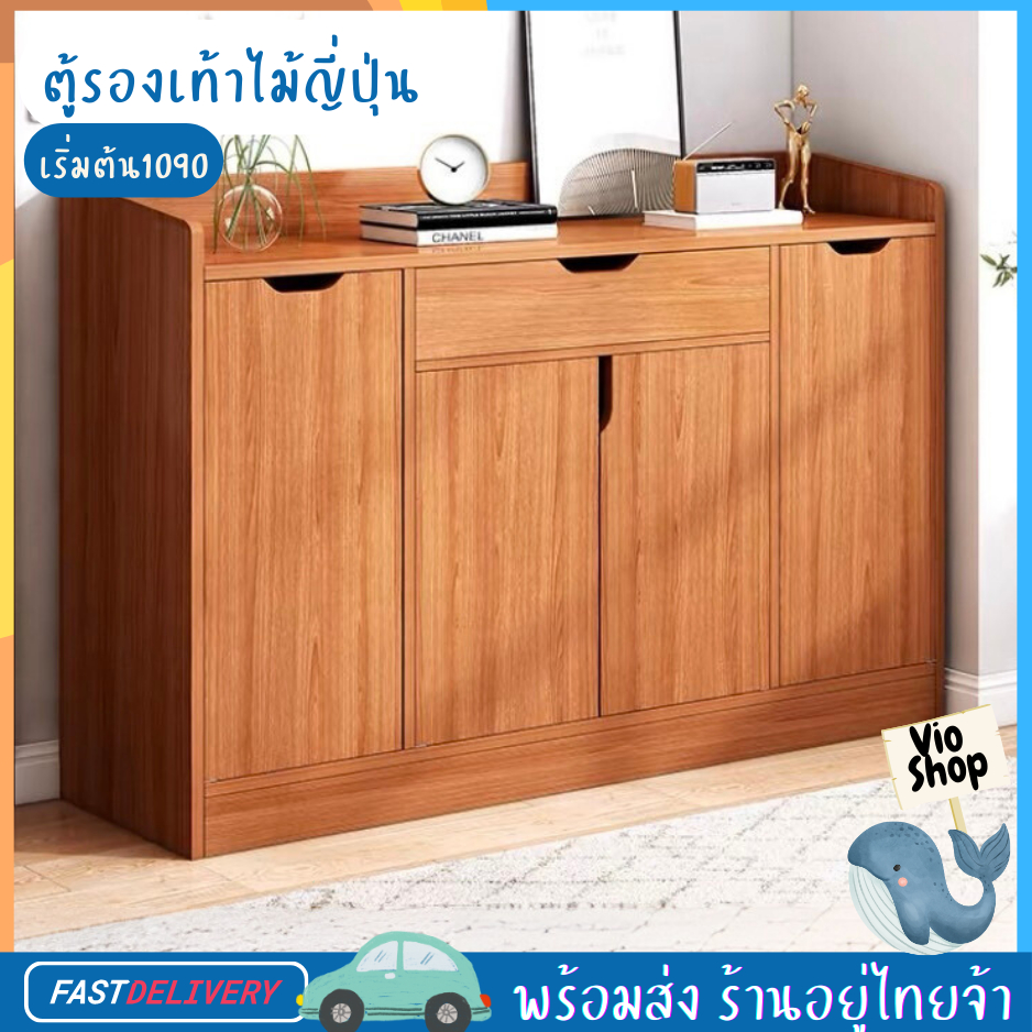 ตู้เก็บรองเท้า ชั้นวางรองเท้าสีน้ำตาลวินเทจสไตล์ญี่ปุ่น ใส่ได้เยอะมาก 60/120/140cm พร้อมส่ง