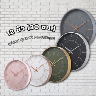 Silent quartz movement นาฬิกาแขวนผนัง -นาฬิกาแขวน วเลขนูน ขนาด 12 นิ้ว นาฬิกาแขวนผนัง นาฬิกทรงกลม