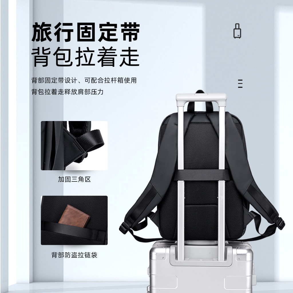 NEW✨Goldenwolf GB00705 กระเป๋าเป้สะพายหลัง กระเป๋าสะพายใส่โน้ตบุ๊ค กระเป๋ากันน้ำ Laptop backpack water proof