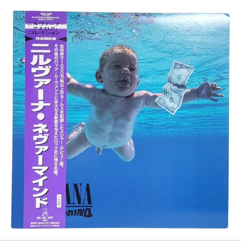 แผ่นเสียง Nirvana อัลบั้ม Nevermind LP Japan Pressing w/OBI Mint