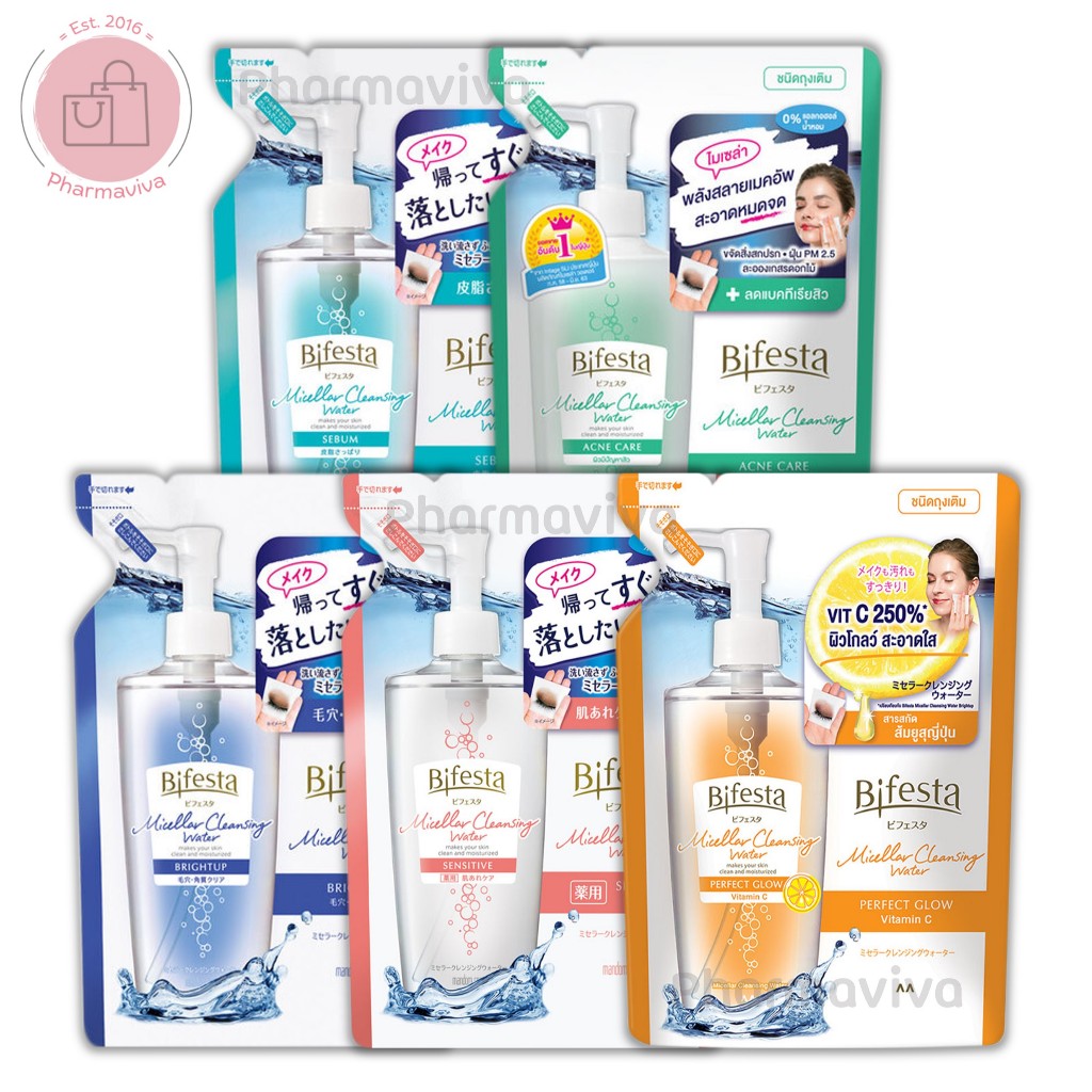 Bifesta Micellar Cleansing Water 360 ml (5 สูตร) Acne Sebum Brightup Sensitive Perfect Glow เช็ดเครื่องสำอาง บิเฟสต้า