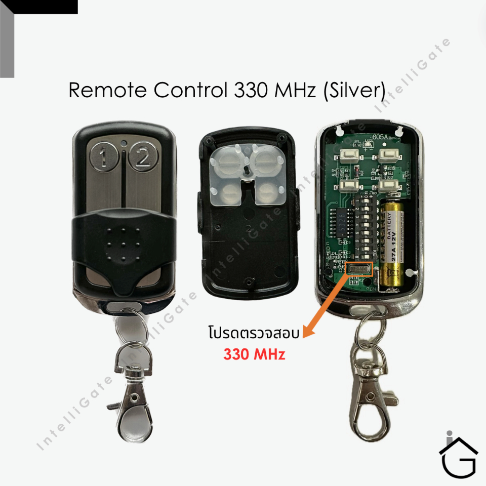 รีโมทประตูบานเลื่อน สแตนเลส 1,2 ( 2 ปุ่ม ) แบบเขี่รหัส 8 หลัก คลื่นความถี่ 330 MHZ