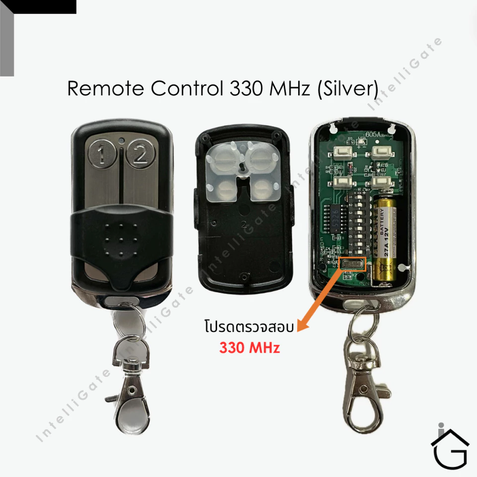 รีโมทประตูบานเลื่อน สแตนเลส 1,2 ( 2 ปุ่ม ) แบบเขี่รหัส 8 หลัก คลื่นความถี่ 330 MHZ