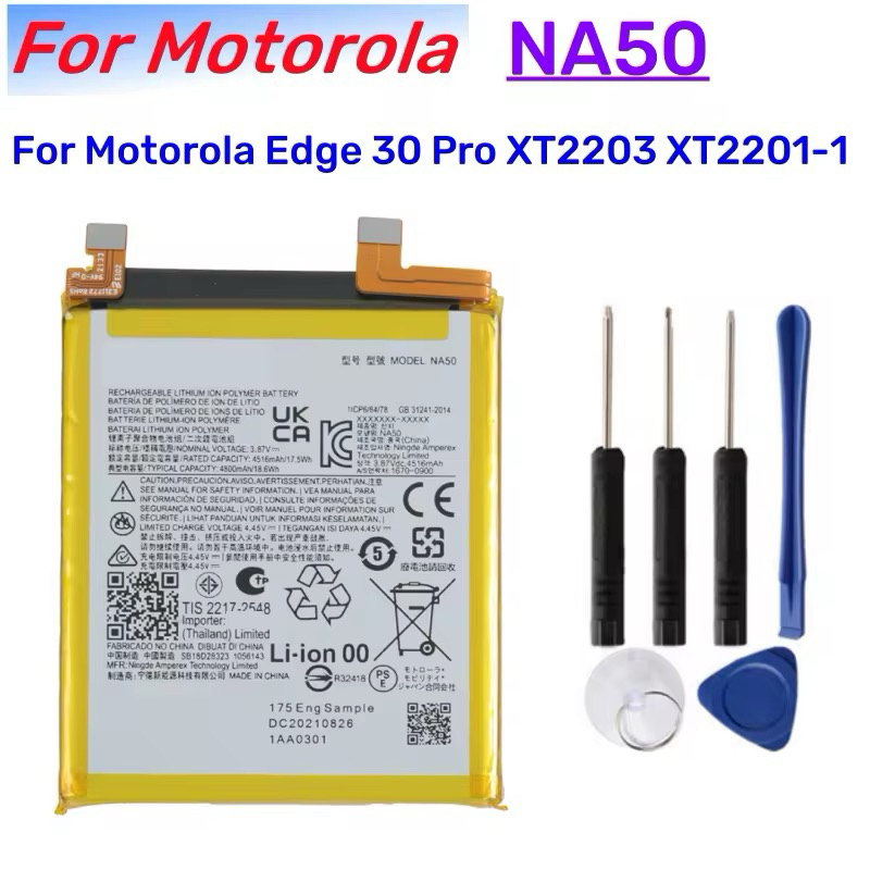 แบตเตอรี่ NA50 4800mAh ของแท้สำหรับ Motorola EDGE 30 Pro แบตเตอรี่ XT2201-1 XT2203แบตเตอรี่ฟรี +