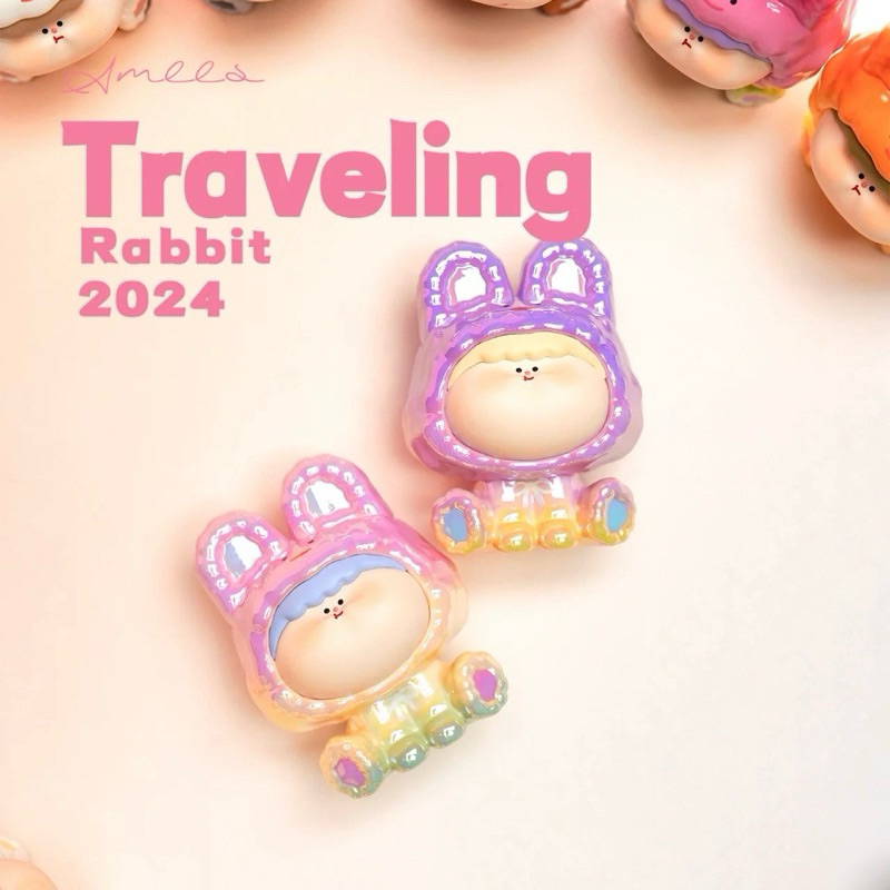 [แบบสุ่ม] Model Amlls Traveling Rabbit