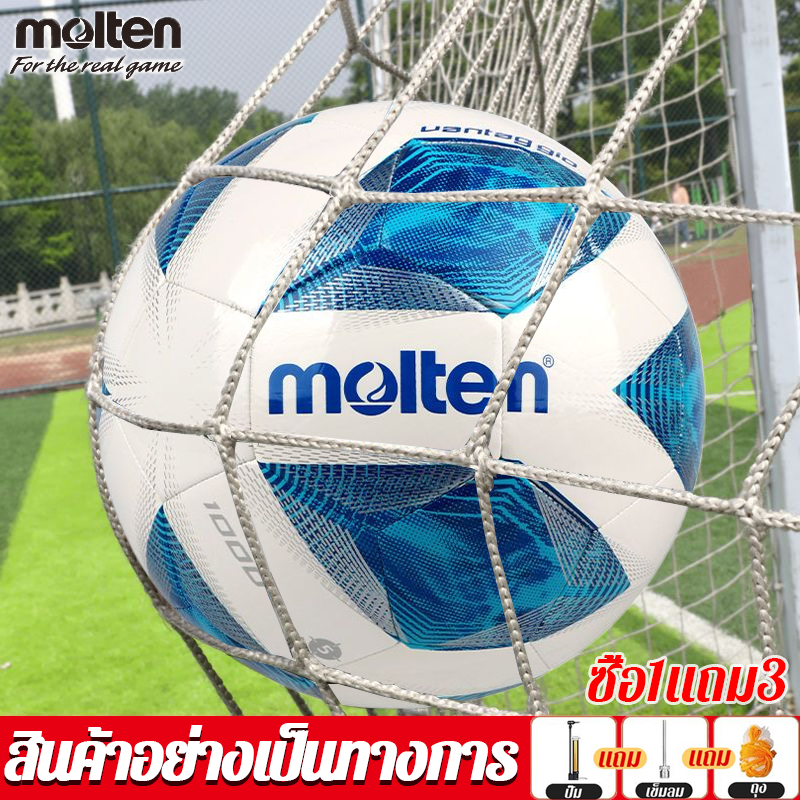[ขายดีในปี 2024] ลูกฟุตบอล ลูกบอล ของแท้ 100% ลูกฟุตบอลโลก+หัวส Molten หนัง PU ขนาดมาตรฐานเบอร์ 5 ฟุตบอลเบอร์ 5 Soccer
