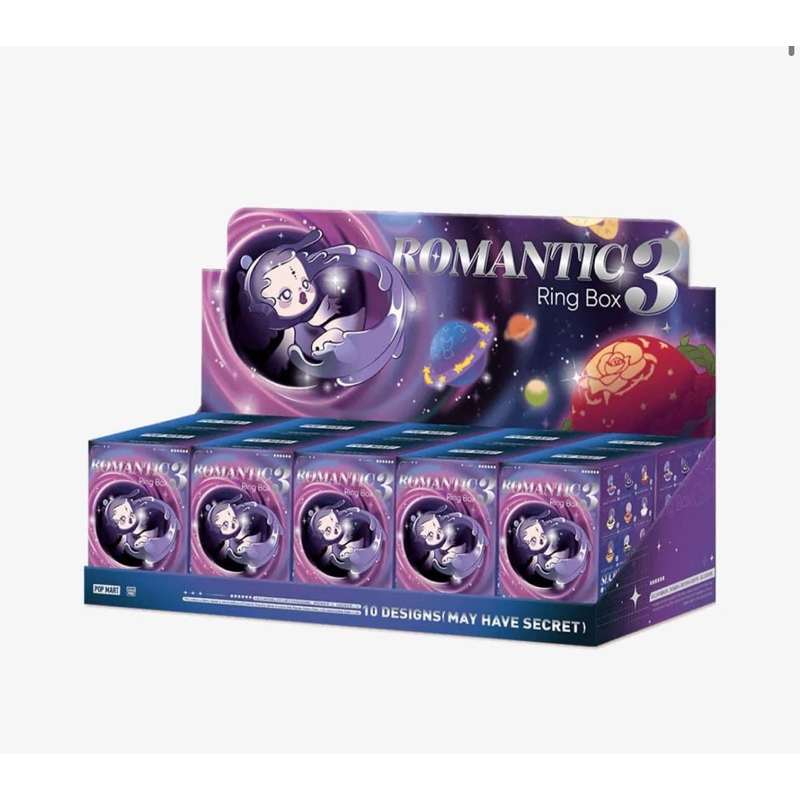 Popmart Romantic Ring Box 3