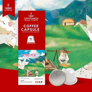 กาแฟแคปซูล Nespresso Capsules Coffee Santipanich
