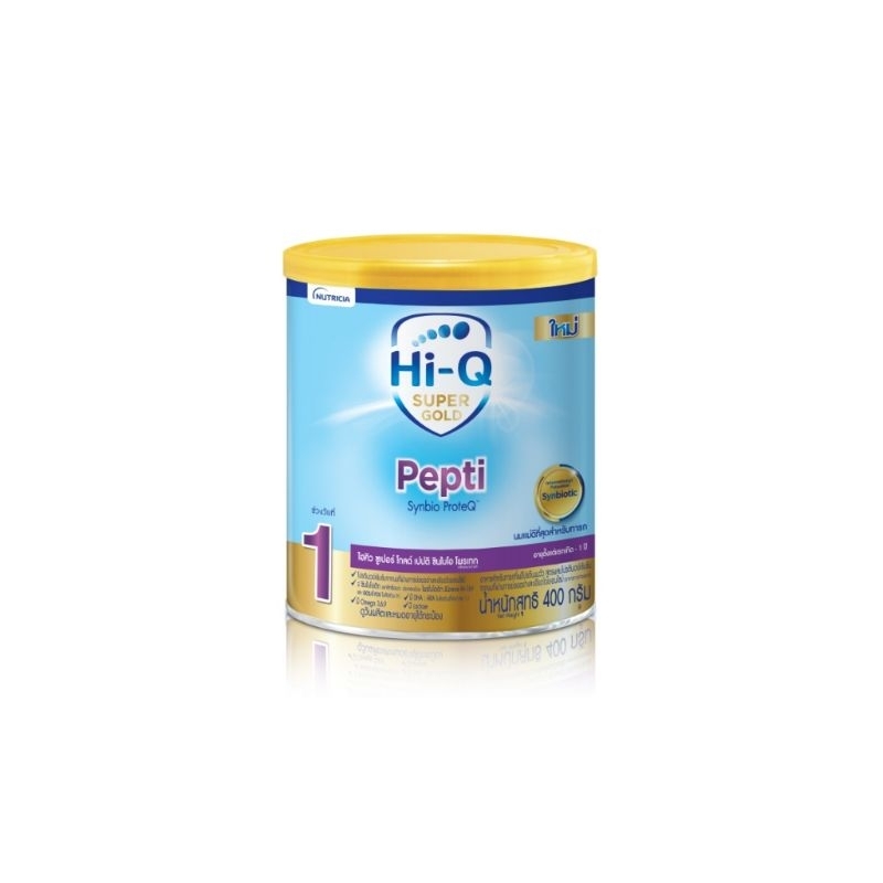 [ นมผง] Hiq Pepti synbiotic 400 g ไฮคิว เปปติ ซิมไบโอติก สูตร 1• เหมาะสำหรับทารกแรกเกิด-1 ปี (Exp5/2