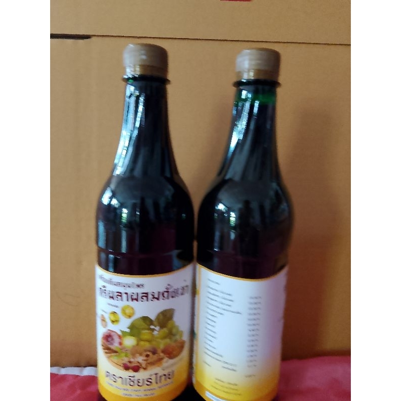 สมุสไพรตรีผลาผสมถังเช่า1ขวดราคา159บาท