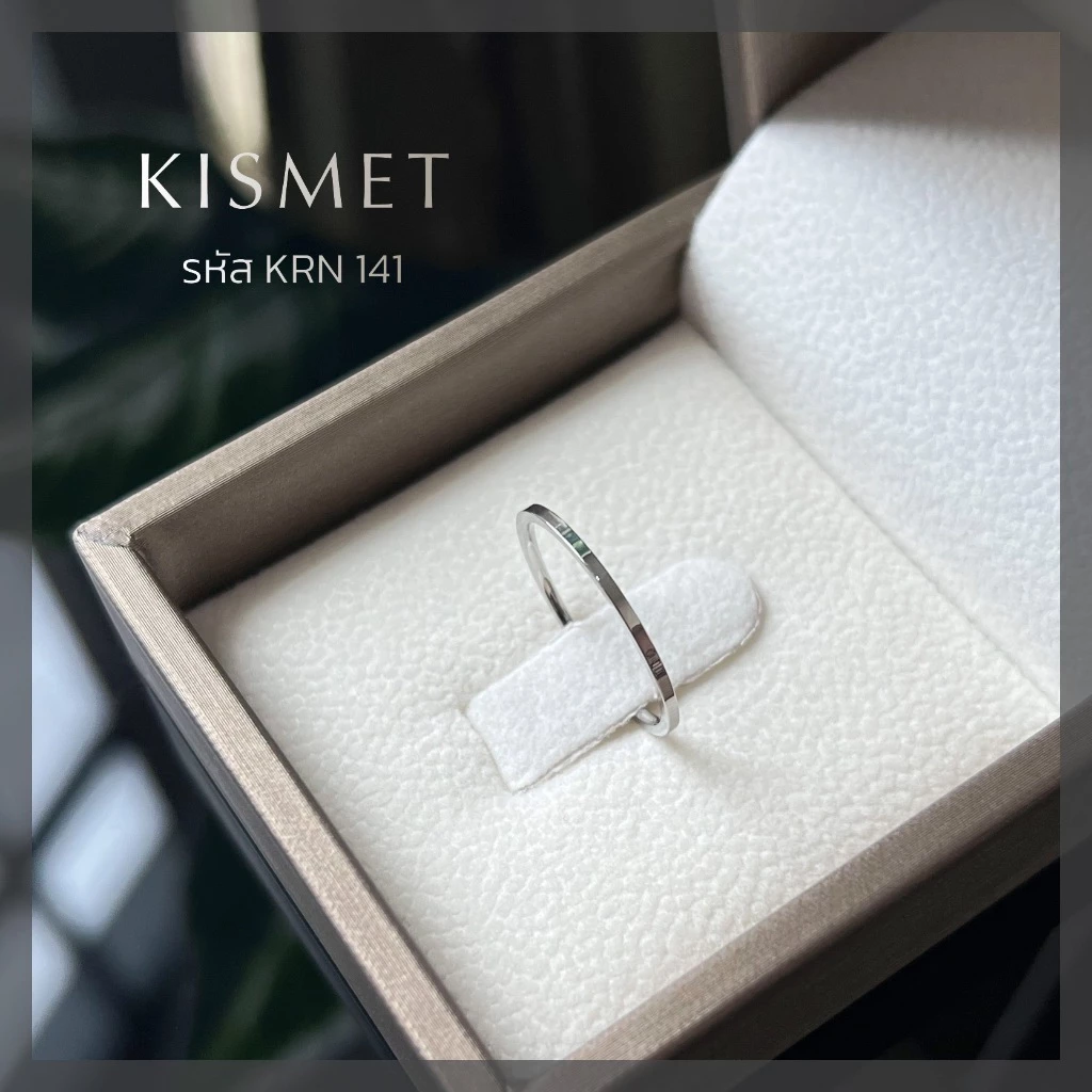 Kismet แหวนมินิมอล ตัวเรือนสแตนเลส สีเงิน Silver หน้ากว้าง 1 มิล ทรงเหลี่ยม Gray & Gold Jewelry [KRN141]