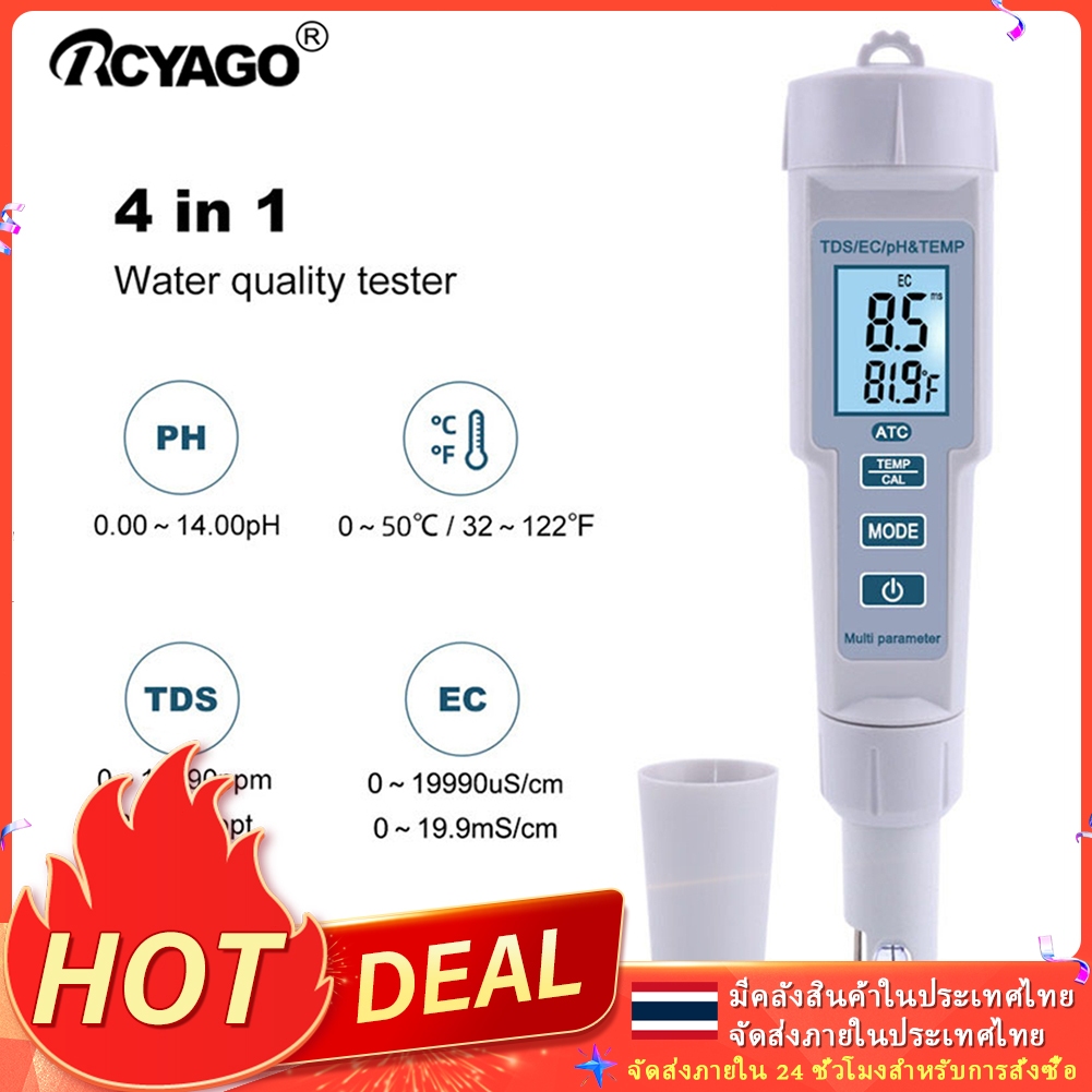 RCYAGO 4 In 1 PH/TDS/EC/เครื่องวัดอุณหภูมิเครื่องตรวจคุณภาพน้ำพืชสวนวัดคุณภาพน้ำปากกา