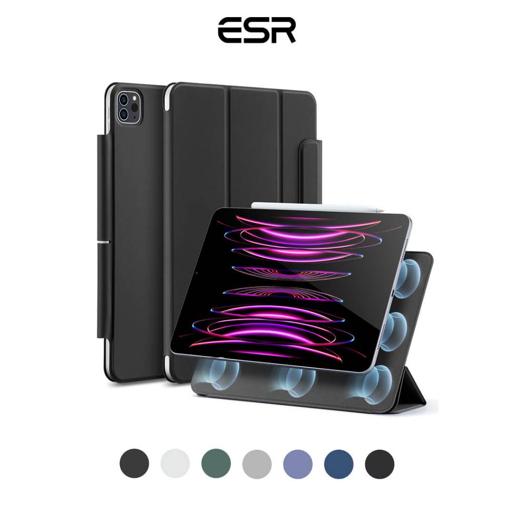 ESR Rebound Magnetic Case for iPad Pro เคสไอแพด เคสแม่เหล็ก