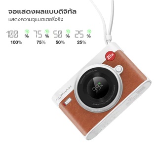 【CCC】ALPHA X 10000mAh พาวเวอร์แบงค์ รุ่นALP10-28PD Pro Power bank สายชาร์จในตัว 【รับประกัน 2 ปี】