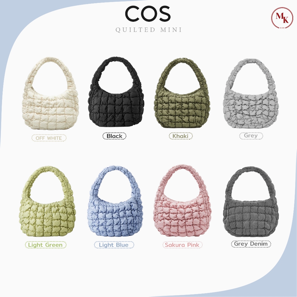 [พร้อมส่ง] - กระเป๋า COS quilted mini Bag ของแท้ [สี Khaki  / สี Pink / สี Grey Denim ]