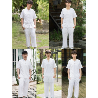 ชุดพื้นเมืองสีขาวเสื้อพร้อมกางเกง ชุดขาวกินเจ ชุดขาวปฏิบัติธ…