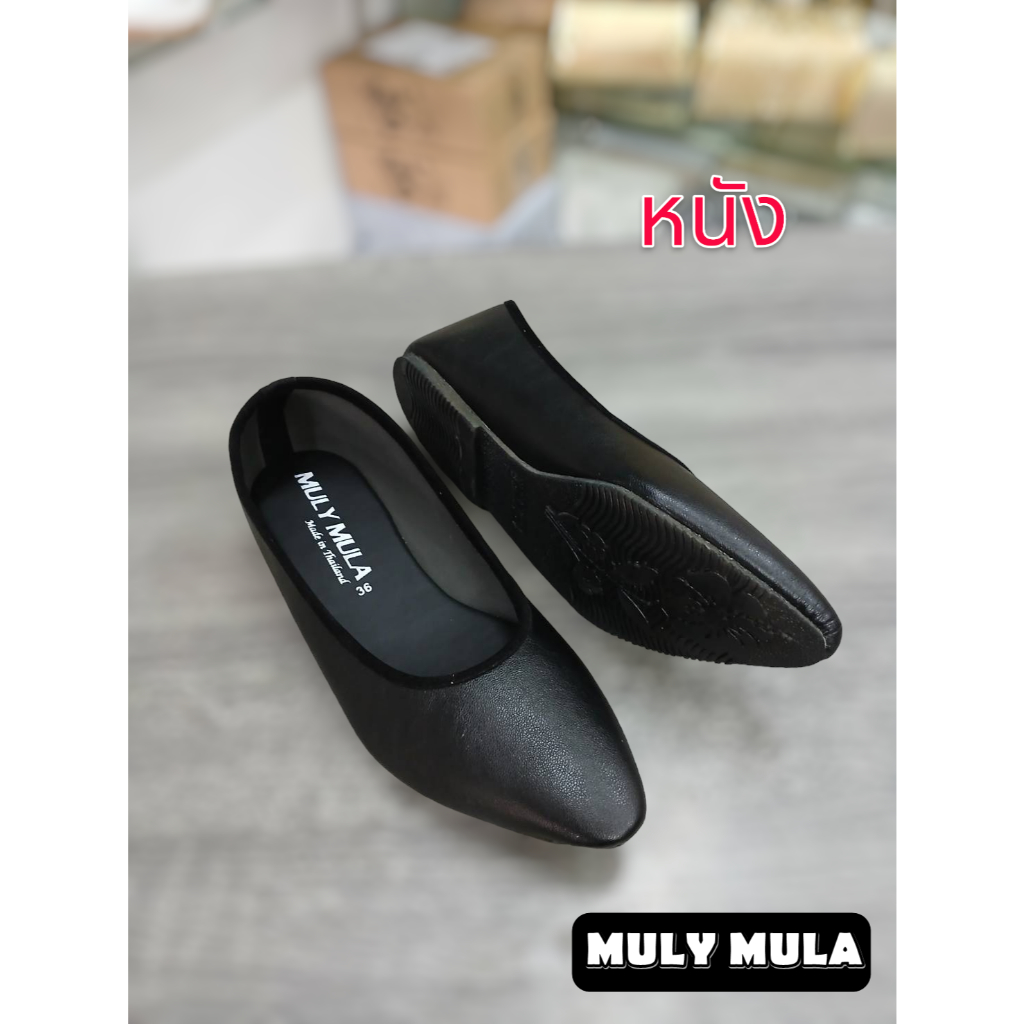 🥿รองเท้าคัทชู MULY MULA หัวแหลม ส้นแบน ส้นเตี้ย ไซส์พิเศษ ไซส์ใหญ่ งานสวย ใส่สบาย ไซส์ 36-44 ,019