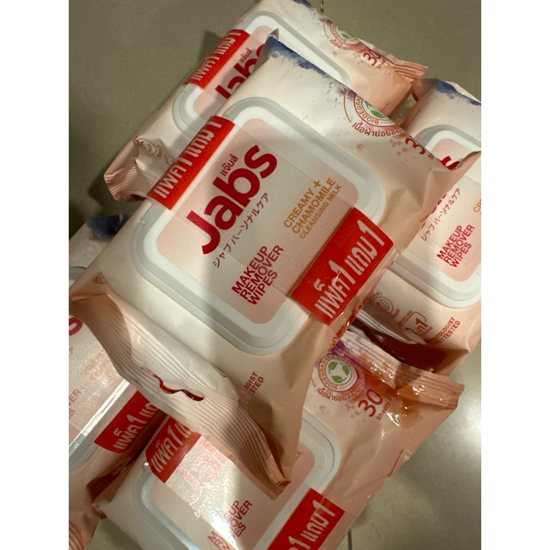 Jabs Makeup Remover Wipes (ทิชชู่เปียกเช็ดเครื่องสำอางค์ของแจ๊บส์)