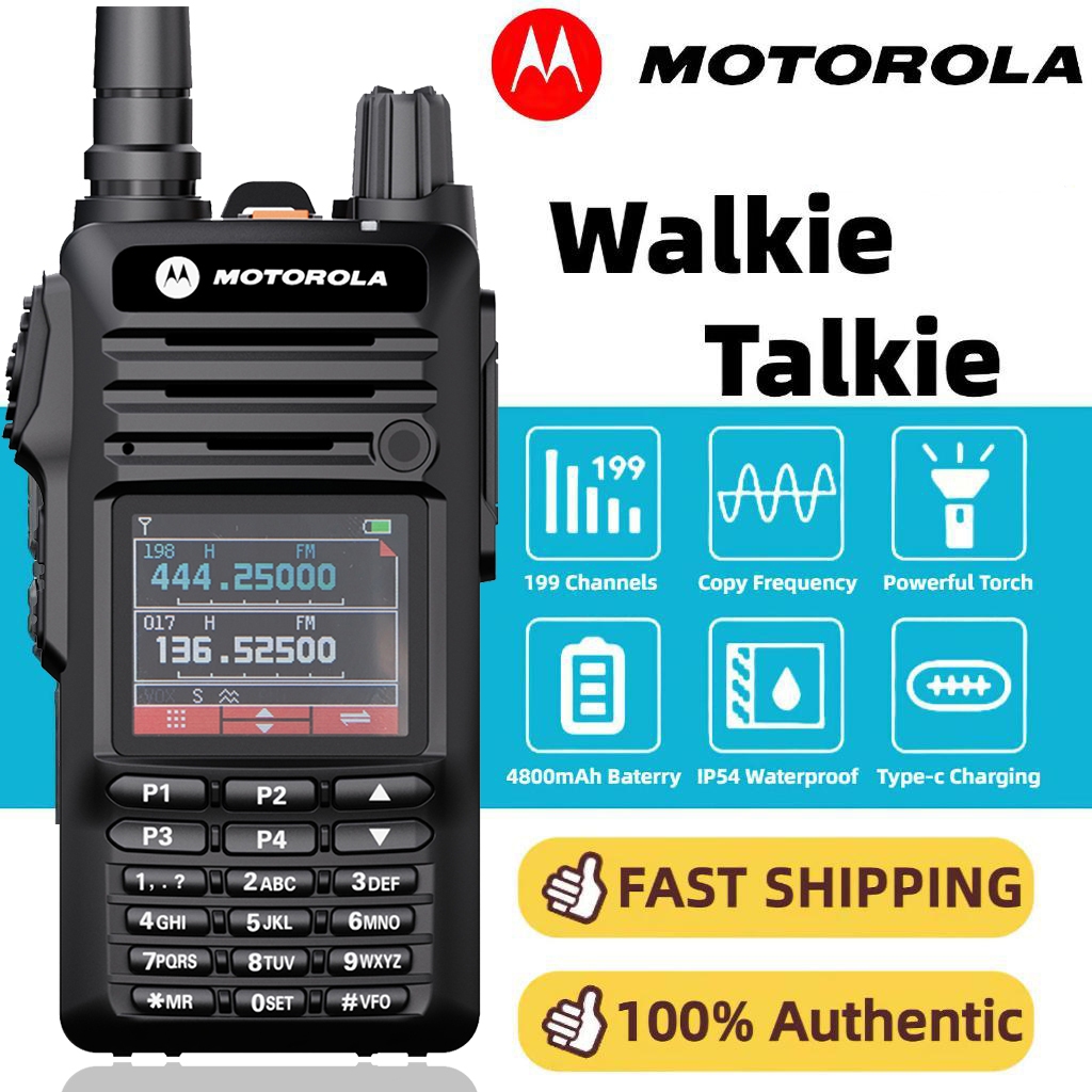 【หูฟังฟรี】Motorola DP4600 Long Range Radio 15W High Power 999 ช่อง 6800mAh