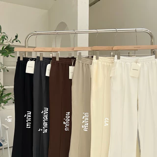 (D24) Heartmade - Wila Pants เข้าพร้อมส่งครบ 6 สี (กางเกงทรงขาม้าพร้อมกระเป๋าข้าง)