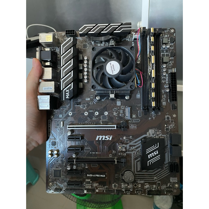 บอร์ด MSI B450 A Pro max แถม CPU Athlon 200ge