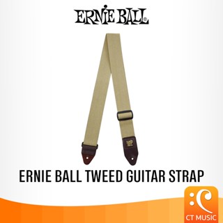 Ernie Ball Tweed Guitar Strap สายสะพาย