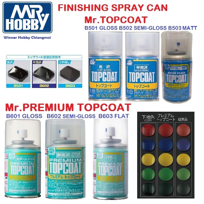 MR.HOBBY MR.TOPCOAT B501-B503 PREMIUM B601-B603 GLOSS, SEMI-GLOSS, MATT (FLAT) 88ml