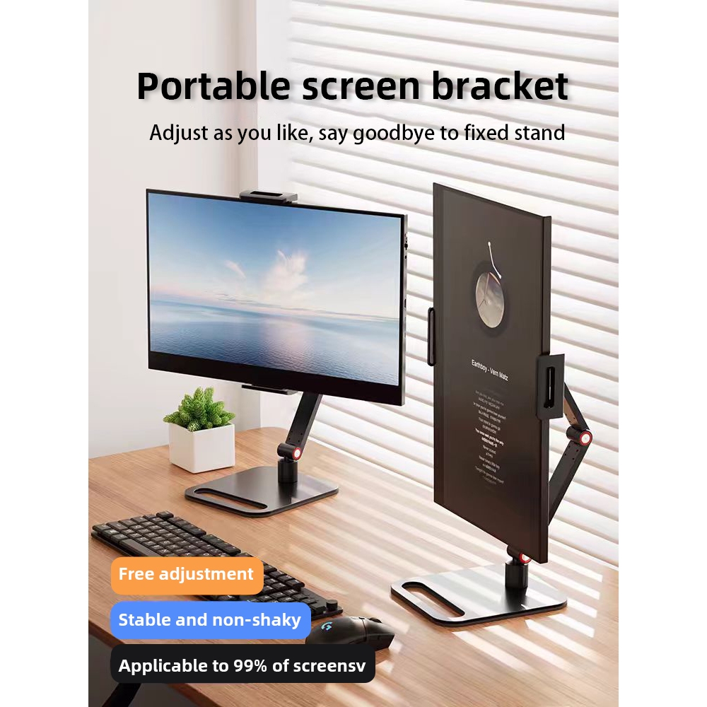 ขาตั้งจอคอม ขาตั้งแบบพกพา รองรับขนาด 13นิ้ว – 17.3นิ้ว รับน้ำหนักสูงสุด 8kg หมุนได้ 360องศา ก้มเงยได้ ปรับตามที่คุณต้องก