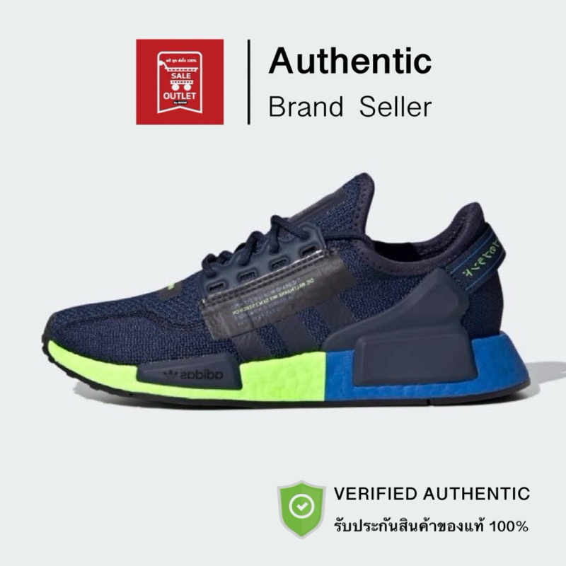 รองเท้าอาดิดาส NMD R1 V2รับประกันลิขสิทธิ์แท้100%