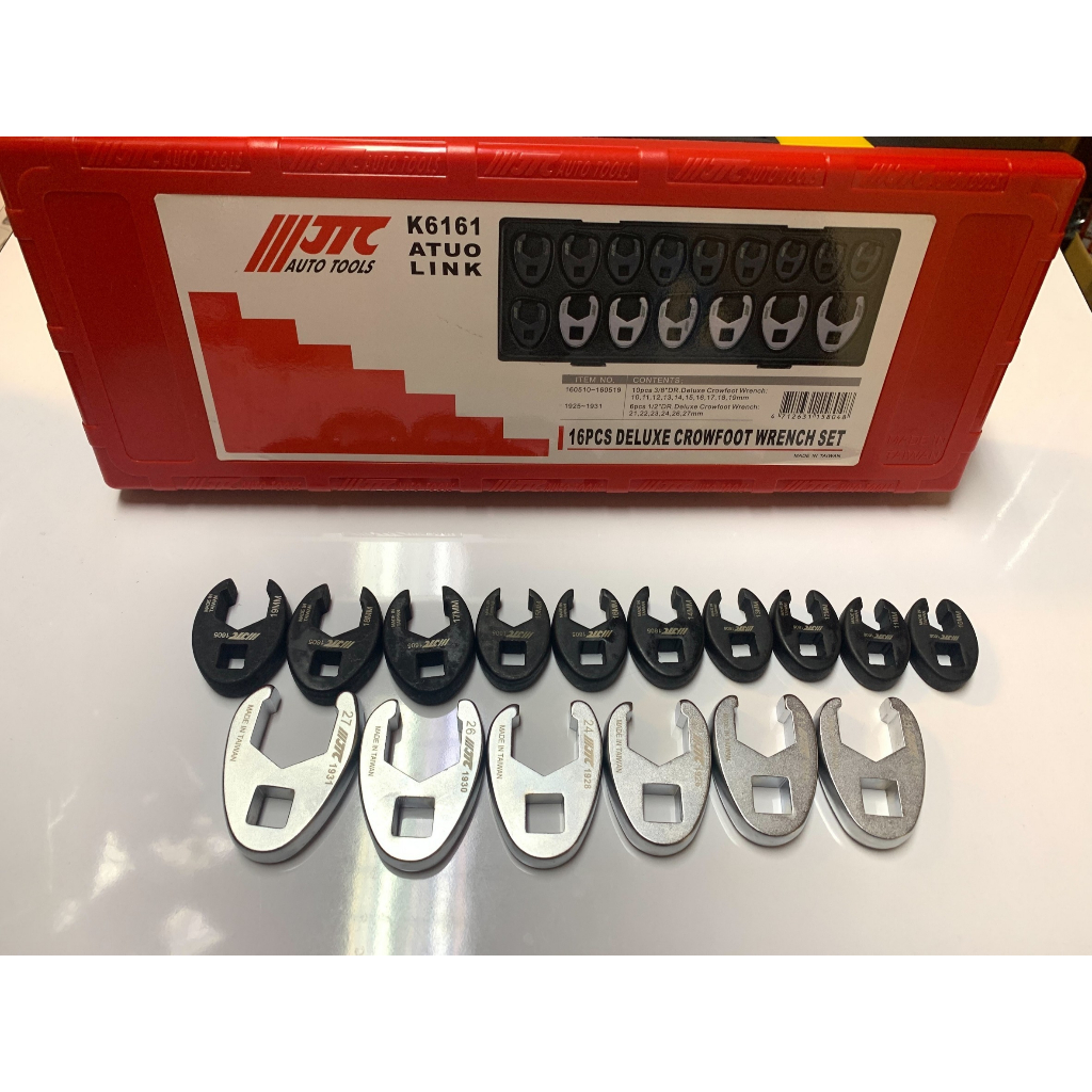 ประแจถอดแป๊ปหัวฉีด ของแท้ JTC Auto Tool รุ่น K6161