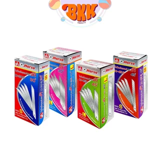 Horse (ตราม้า) ใบมีด ใบคัตเตอร์ 30องศา และ 45องศา [ จำนวน 10หลอด / กล่อง ]