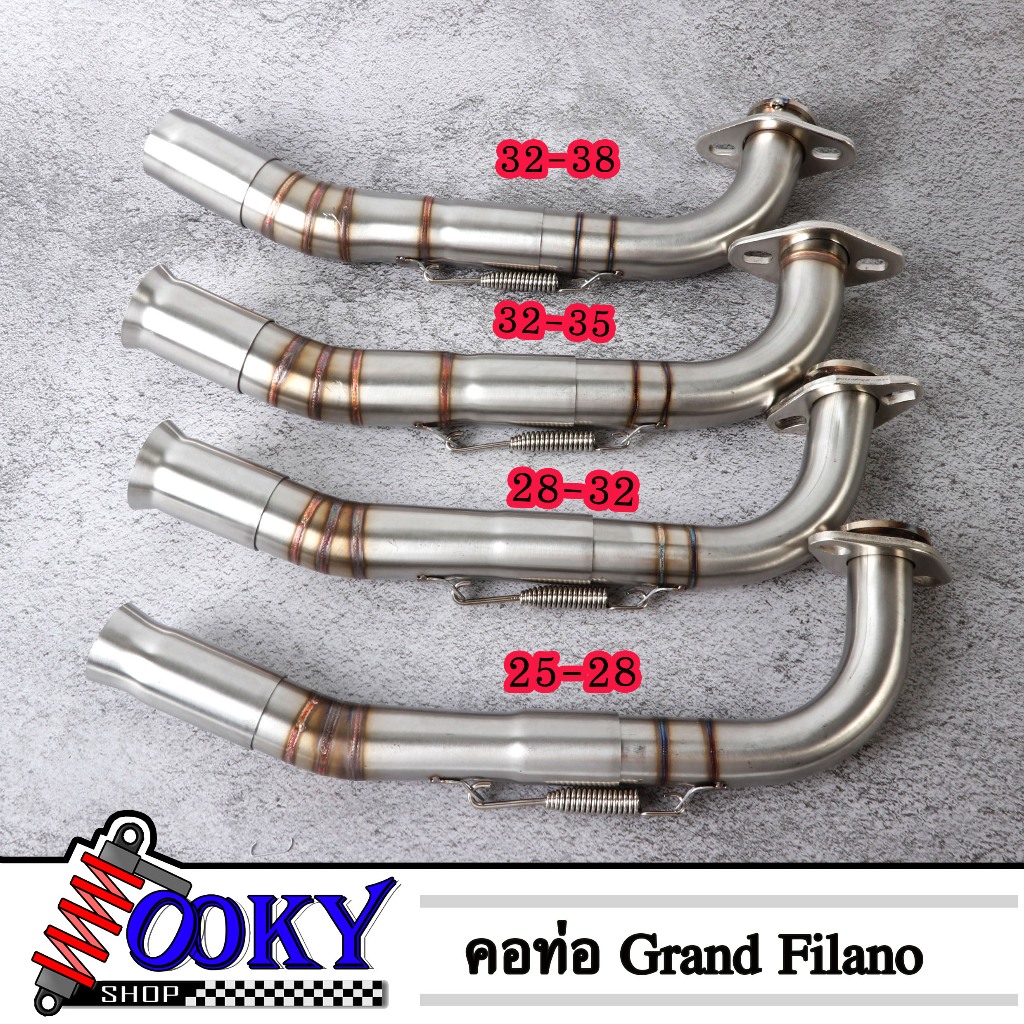 คอท่อ grand filano (แกรนด์ฟีลาโน่) ขนาด 25-28มิล/28-32มิล/32-35มิล/32-38มิล ใส่ได้ทุกปี สแตนเลส304