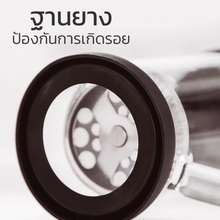 เแก้วชงกาแฟ เหยือกดริปกาแฟ Coffee Pot ทนร้อน ใช้งานง่าย เหมาะสำหรับดริปกาแฟและคาเฟ่ MindCoffee