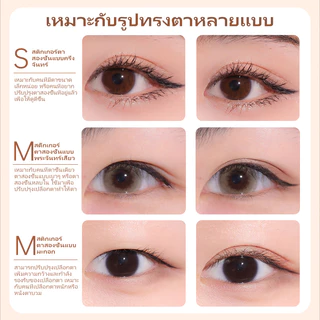 จัดส่ง 24 ชม🚚AKFสติ๊กเกอร์ตาสองชั้น akf ไร้รอย สีผิวธรรมชาติ มองไม่เห็น ติดทน 120 ชิ้น เครื่องสำอาง