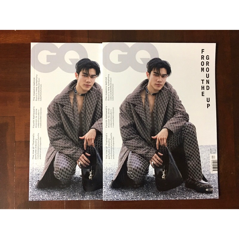 GQ Magazine Thailand August 2024 สิงหาคม Fourth โฟร์ท