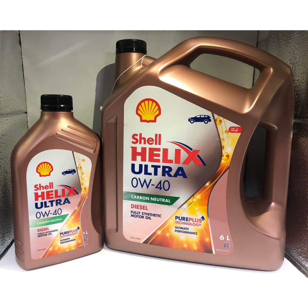 น้ำมันเครื่องดีเซล Shell Helix Ultra Diesel 0W-40 6+1L เชลล์ เฮลิกส์ อัลตร้า ดีเซล 0W-40 6+1L