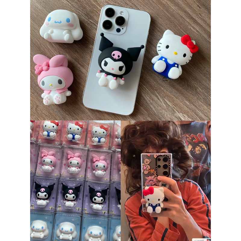 (พร้อมส่ง) GripTok Sanrio กริ๊ปต๊อกซานริโอ้ แท้ ที่ยึดโทรศัพท์ กริ๊บโทรศัพท์ แหวนติดโทรศัพท์ Phone holder กริ๊บคิตตี้