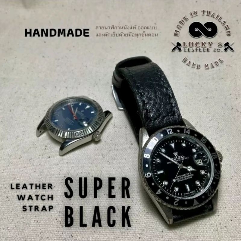 lucky8leather สายนาฬิกา หนังแท้ สำหรับ  handmade วินเทจ สีดำ พร้อมสปริงบาร์แบบถอดเร็ว และบัคเคิลสแตนเลสแท้