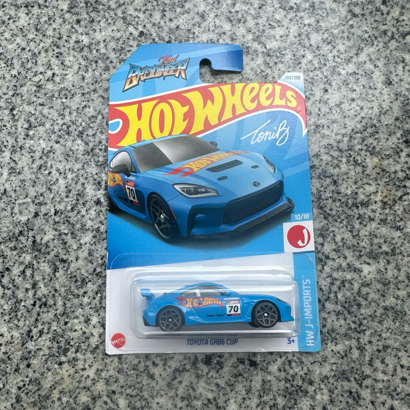 รถเหล็ก Hotwheels Toyota GR86