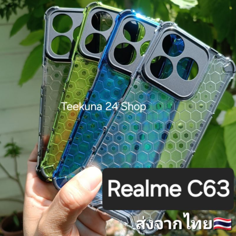 เคส Realme C63 แบบกันกระแทก+กันกล้อง #ส่งจากไทย