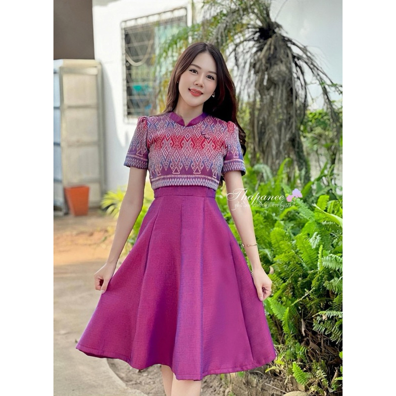 ส่งฟรี ชุดเดรสผ้าทอลายแต่งกั๊ก คอจีน ผ้าอัดกาวทั้งชุด