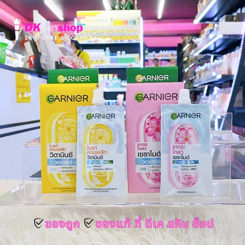 การ์นิเย่ (ยกกล่อง 6 ซอง) วิตามินซี/ซากุระโกลว์ เซราไมด์ วอเตอร์-เจล Garnier Vitamin C/Sakura Glow Ceramid Water-Gel