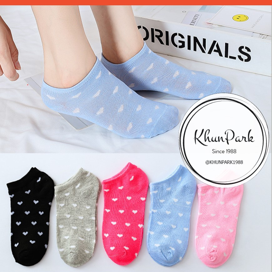 ถุงเท้าญี่ปุ่น  หุ้มข้อ ลายหัวใจ พาสเทล  ลายทาง Unisex 1 คู่ใส่ได้ทั้งหญิง/ชาย kp99