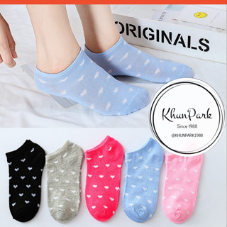 🐳ถุงเท้าญี่ปุ่น 🐳หุ้มข้อ ลายหัวใจ พาสเทล  ลายทาง Unisex 1 คู…