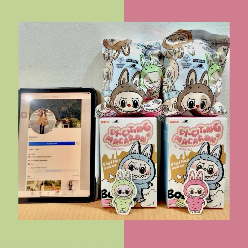 LABUBU V1 ของเเท้ #นัดรับเชียงใหม่เท่านั้น ลาบูบู้ Lychee Berry ลาบูบู้ Green Grape