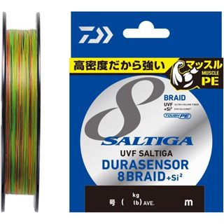 DAIWA PE SALTIGA DURASENSOR 200M-400M JDM