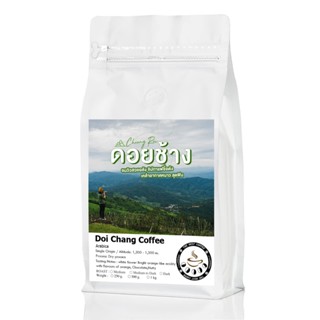 เมล็ดกาแฟดอยช้าง บรรจุถุงติดวาล์ว ส่งฟรี เมล็ดกาแฟอราบิก้า10…